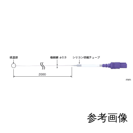高精度熱電対温度計 温度センサ SFM-E-150-ASP