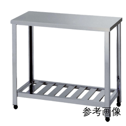 作業台 LHT-750