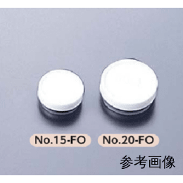アルミシール No.20-FO(白) アルミ・PP 50入