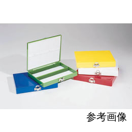 カラースライドボックス 25枚用 黄