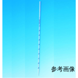【販売終了】メスピペット 先端目盛 PP 2mL