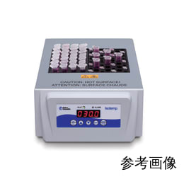 ドライバスインキュベーター 4ブロック