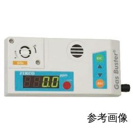 有毒ガス検知警報器 GB-HC シアン化水素