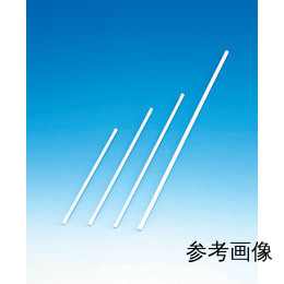 攪拌棒PTFE被覆 6.3φ×250L