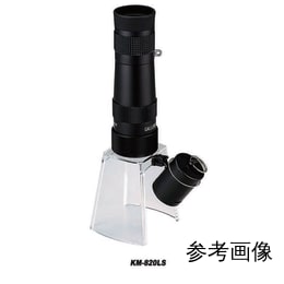 単眼LEDライト付ルーペスタンド KM-820LS