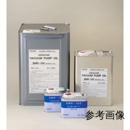 真空ポンプ油 SMR-200 70mL MBS-053用