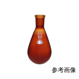 柴田科学 共通摺合なす形フラスコ 茶 15/25 25mL 005270-1525