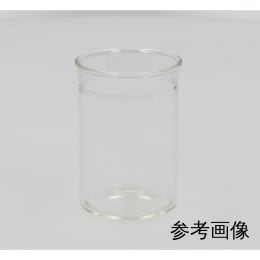秤量びん φ30×H60mm