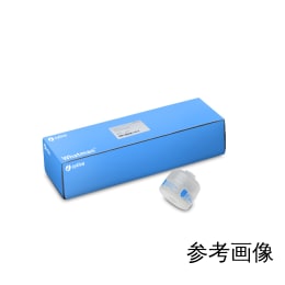 ヘパキャップ75 カプセル型 3/8” 5個