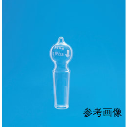 Fine透明摺合分液ロート用球栓 溝付 19/38