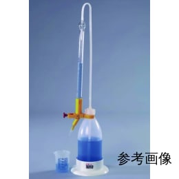 自動ビュレット 9695-1010 10mL  1106-02