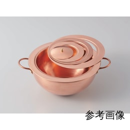 重湯煎 φ180