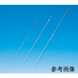 ホールピペット 1mL
