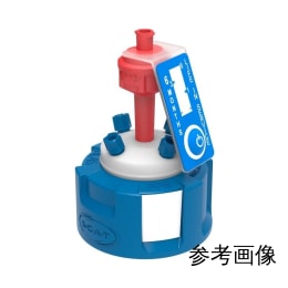 PFAS分析用移動相安全キャップ GL-45用 ca4 307410-PP