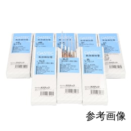 検知管 #8LL 塩素