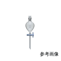 Fine透明共通摺合分液ロート 平栓 球型 300mL PTFEコック付