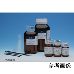 残留塩素 粉末瓶入試薬 DPD No.1 15g