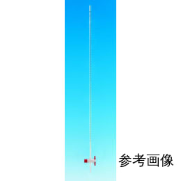 ビュレット透明 PTFE活栓付 25mL