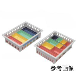 小分け収納ケース AT-11 ライトイエロー