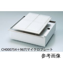 96穴4枚マイクロプレートラック CH000754