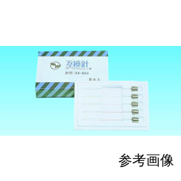 互換針F型 XX-MSF 5本入
