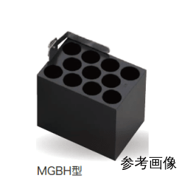 ハーフブロック MGBH-2108 試験管φ21mm用
