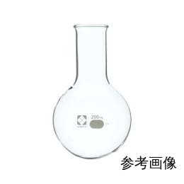丸底フラスコ 100mL 010500-100A