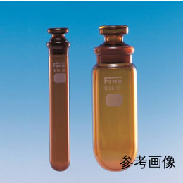 Fine共通摺合共栓丸底沈でん管 20mL 茶褐色 目盛無 φ22×H100 栓16/15 10入