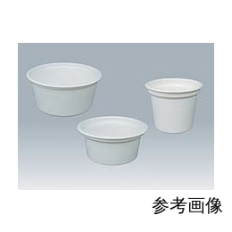 【販売終了】オパレイカップ 130mL 50入