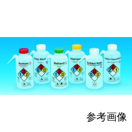 【販売終了】薬品識別洗浄瓶 LDPE 250mL 蒸留水