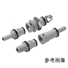 ノンスピルカップリング NS2D220212