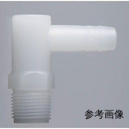 ホースジョイント HJ1-1LP