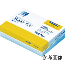 スライドグラス S9912 イエロー20 100枚