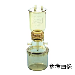 ろ過受フラスコ 44501006 300mL PSF製 2個