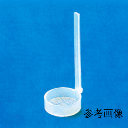 PFA杓 柄付 50mL F-1104-003