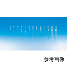 ラック入ARTフィルターチップ 2179-HR
