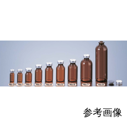 バイアル瓶 No.8 100mL 褐色 50入