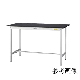 ワークテーブル 固定式 SLKH-975-BKW