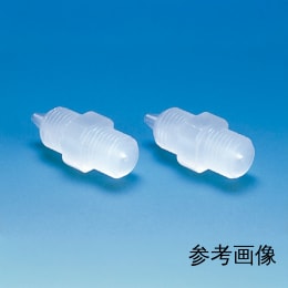 PCTFE2方接続用コネクター 2×φ1 M9P1.0 F-2039-001