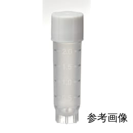 クライオチューブ アウターキャップ 自立型 滅菌 1.0mL 500入