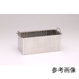 【販売終了】洗浄バスケット US-13KS用