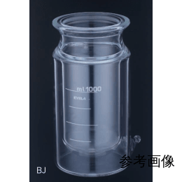 ジャケット式反応槽 3000mL BJ-30N