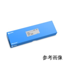 石英繊維ろ紙角型 (QM-C 8×10inch) 100枚