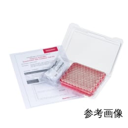 証明書付バイアルキット 2mL 透明 6PMCK341W 100本