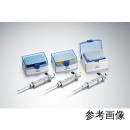【販売終了】Eppendorf Research® plus 3-pack シングルチャンネル、可変 3120 000.909
