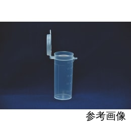 クリーンコンテナ 最大50mL 200入