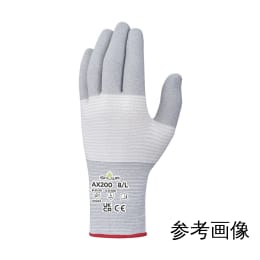 制電EXフィット手袋 AX200 S 1双