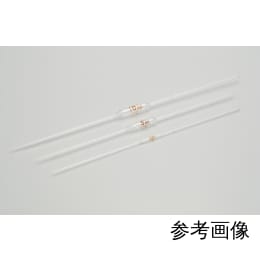 ホールピペット クラスA 1mL