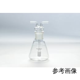 【販売終了】還元フラスコ 500mL セット