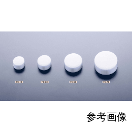 フラットキャップ FC-10 白 SPP1.5 100入